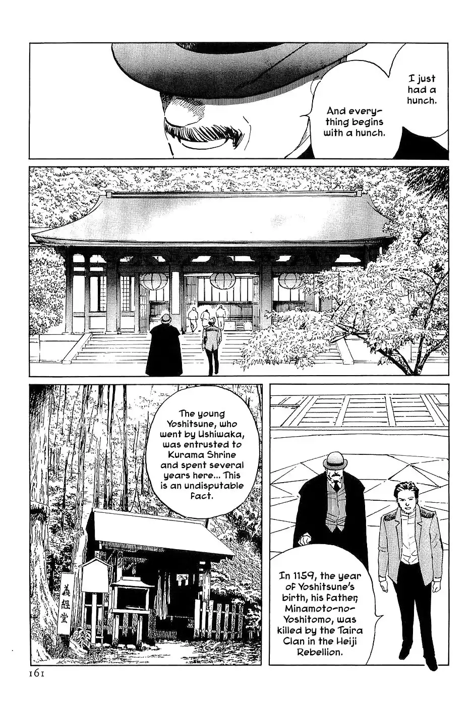 Munakata Kyouju Denkikou Chapter 33 37